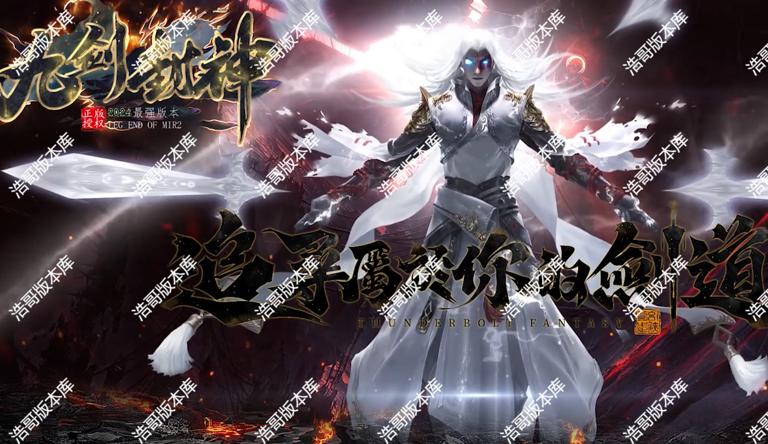 QQ20250318-160216.png