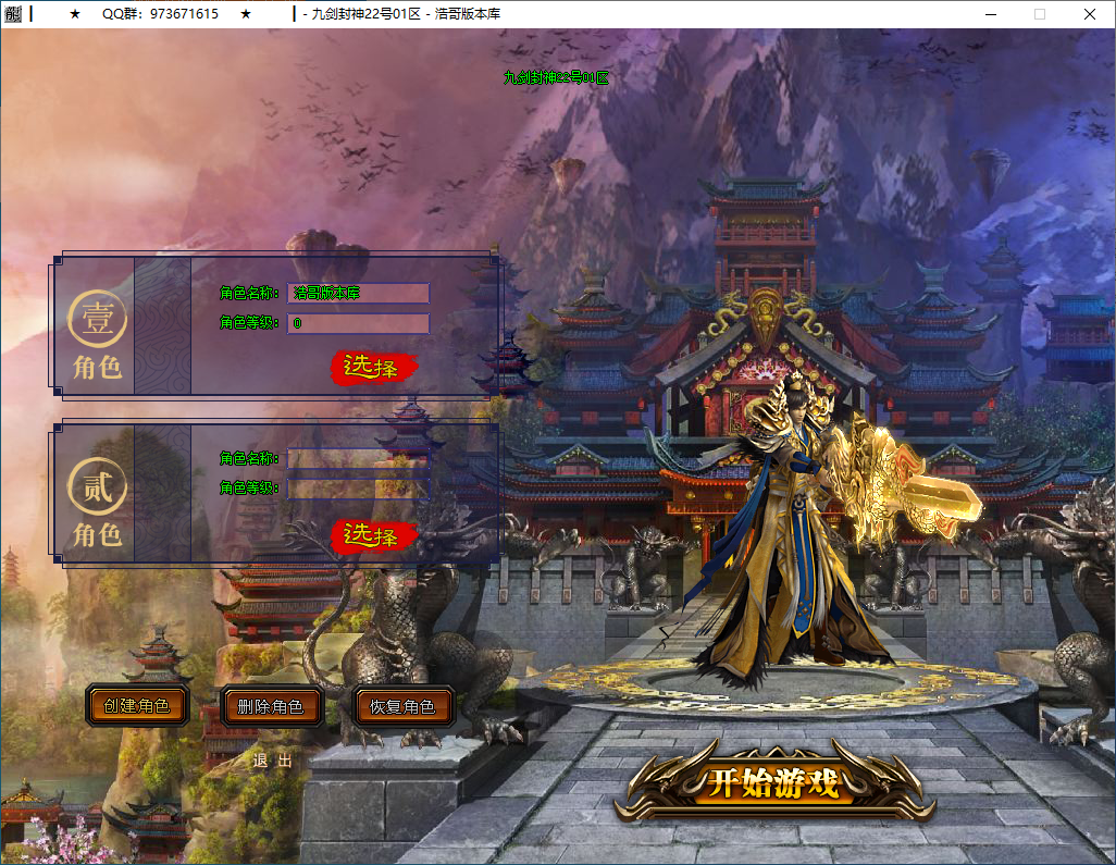 QQ20250318-160304.png