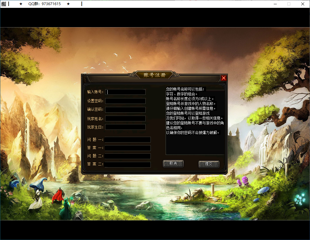 QQ20250320-183733.png