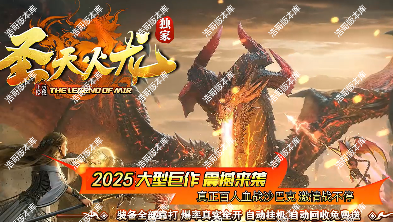 QQ20250415-171046.png