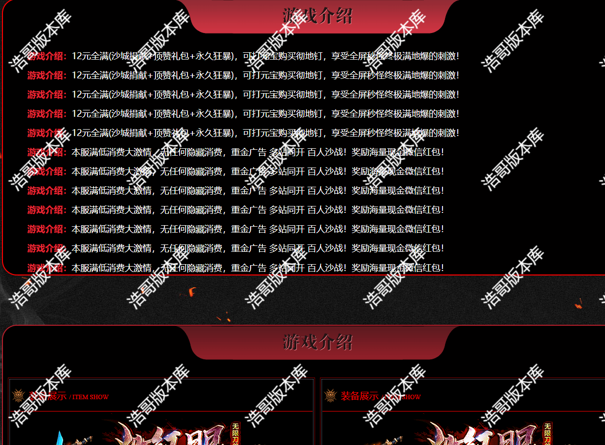 QQ20250505-130823.png