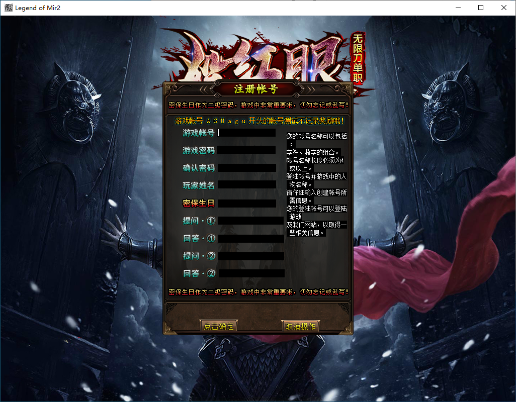QQ20250505-133645.png