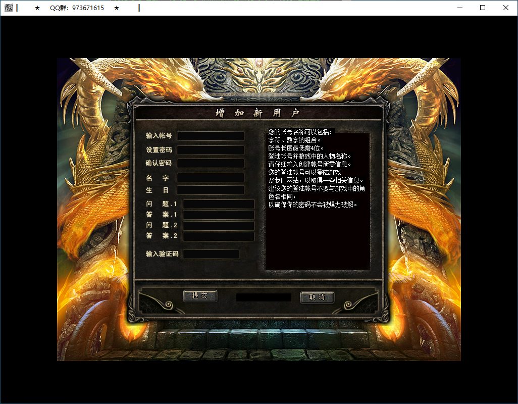 QQ20250505-150834.png