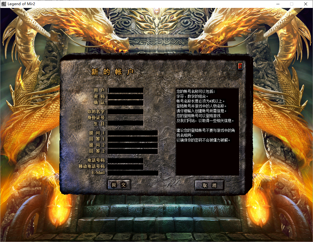 QQ20250512-162110.png