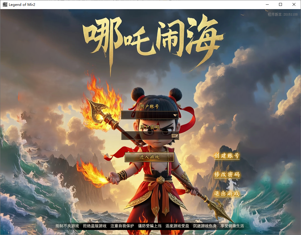 QQ20250512-193415.png