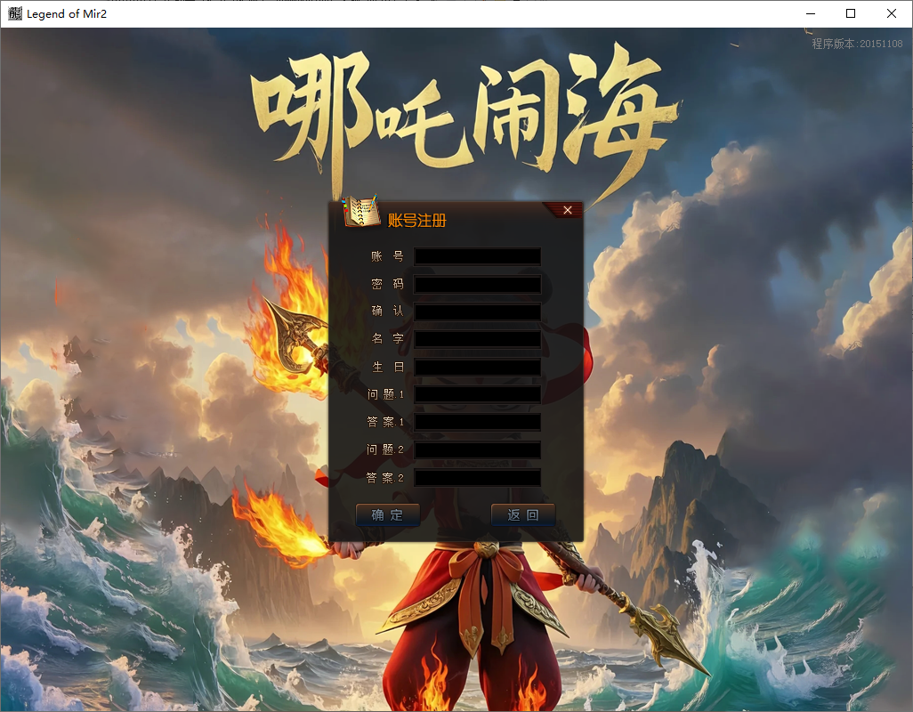 QQ20250512-193418.png