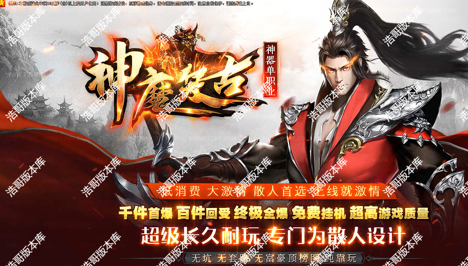 QQ20250513-114905.png