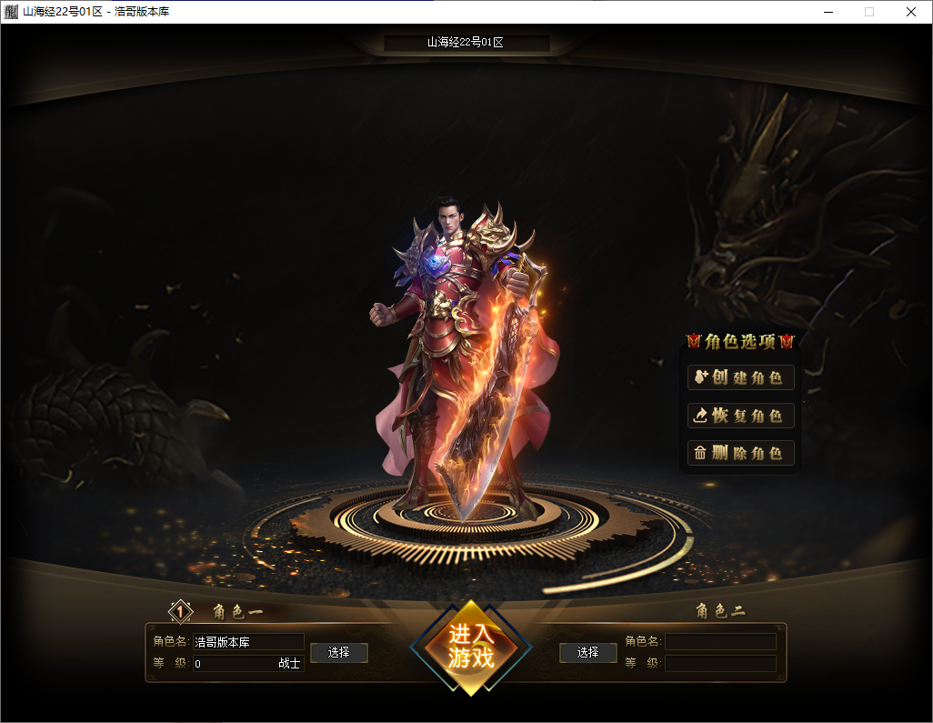 QQ20250514-163637.png