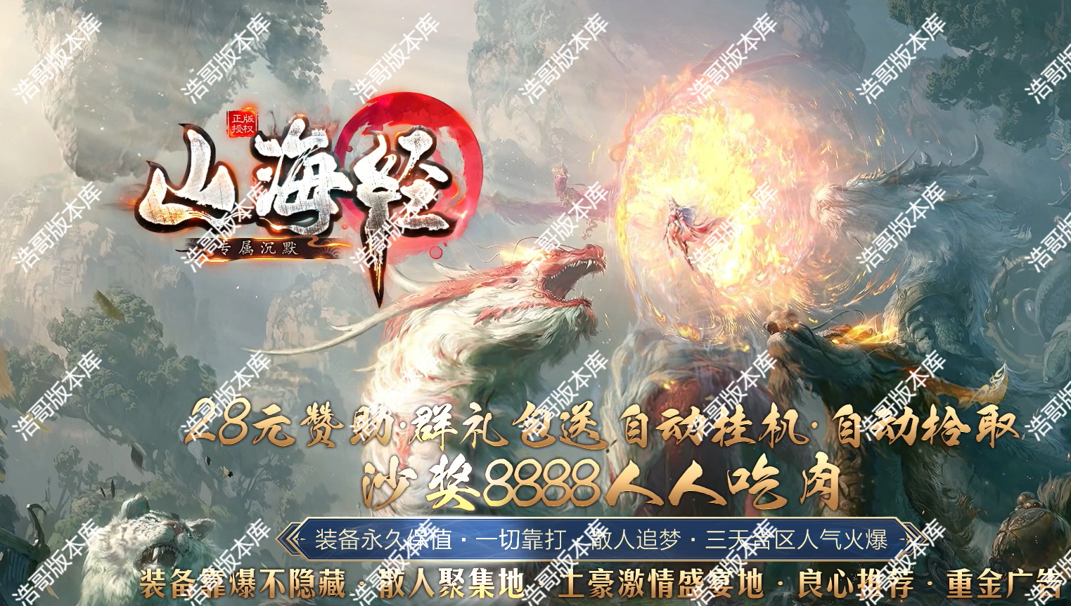 QQ20250514-111441.png