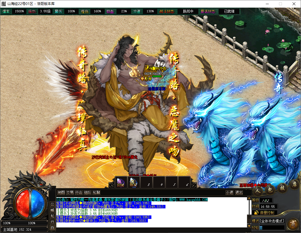 QQ20250514-165857.png