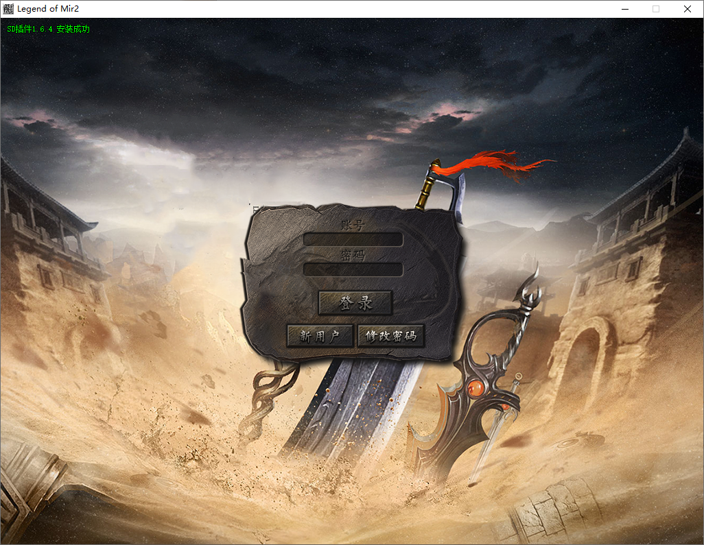 QQ20250514-192828.png
