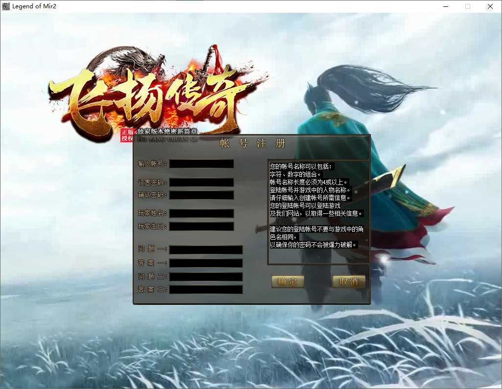 QQ20250515-111200.png