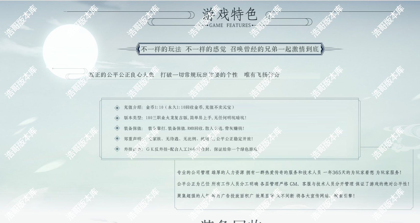 QQ20250515-111044.png