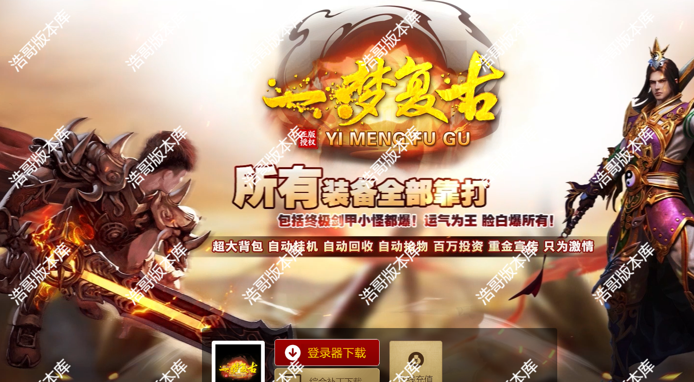 QQ20250515-171611.png