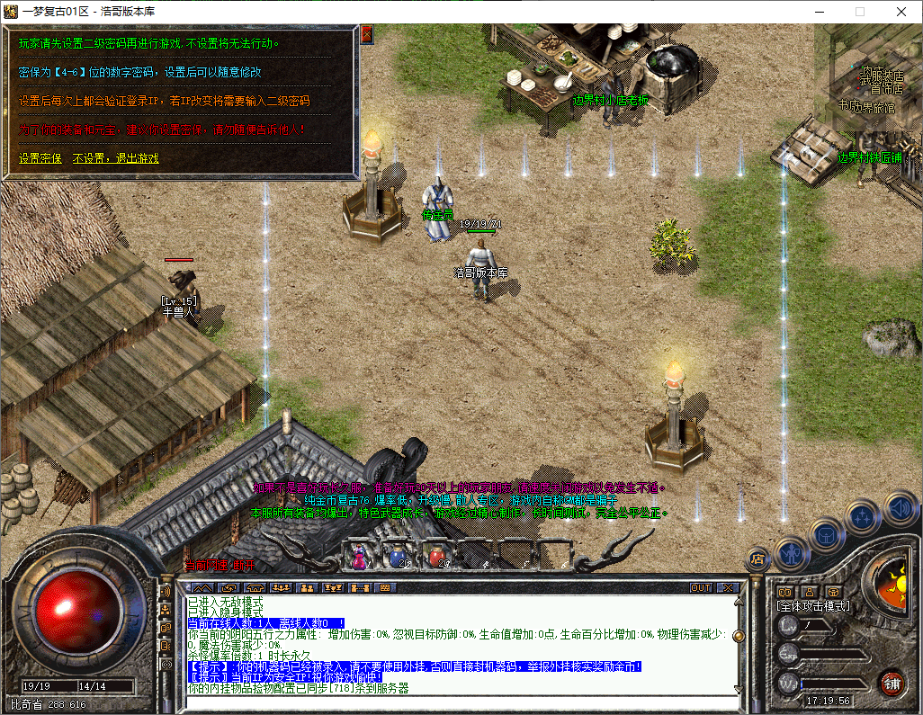 QQ20250515-171957.png