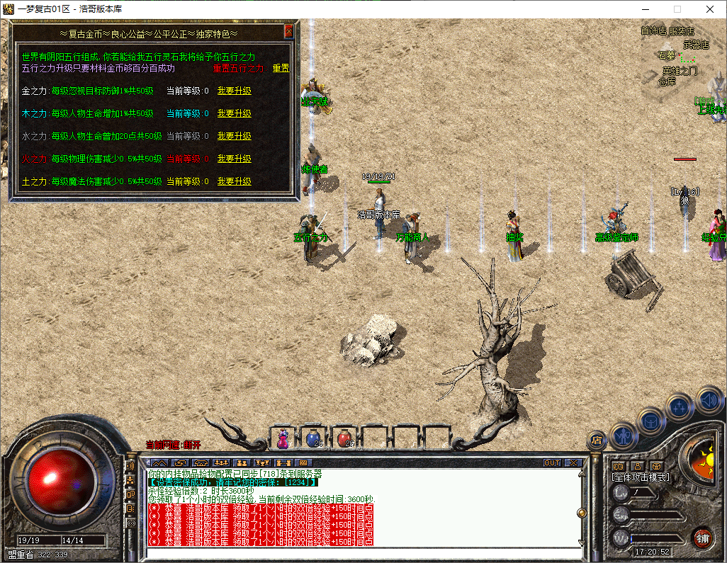 QQ20250515-172053.png