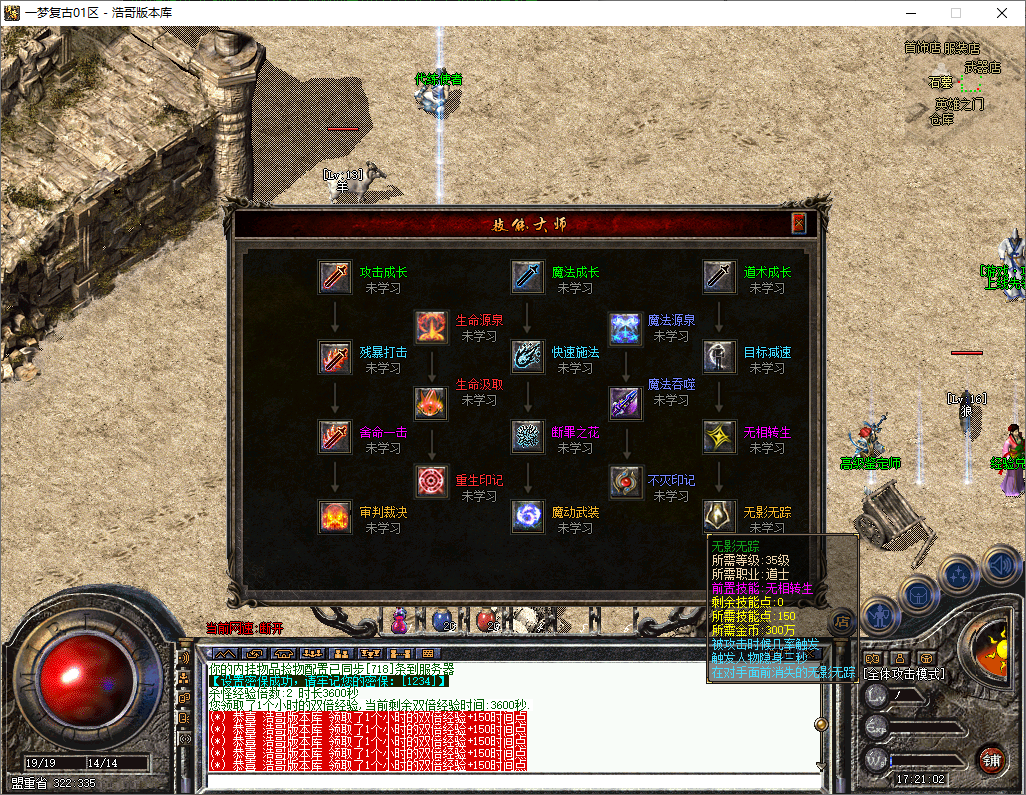 QQ20250515-172103.png