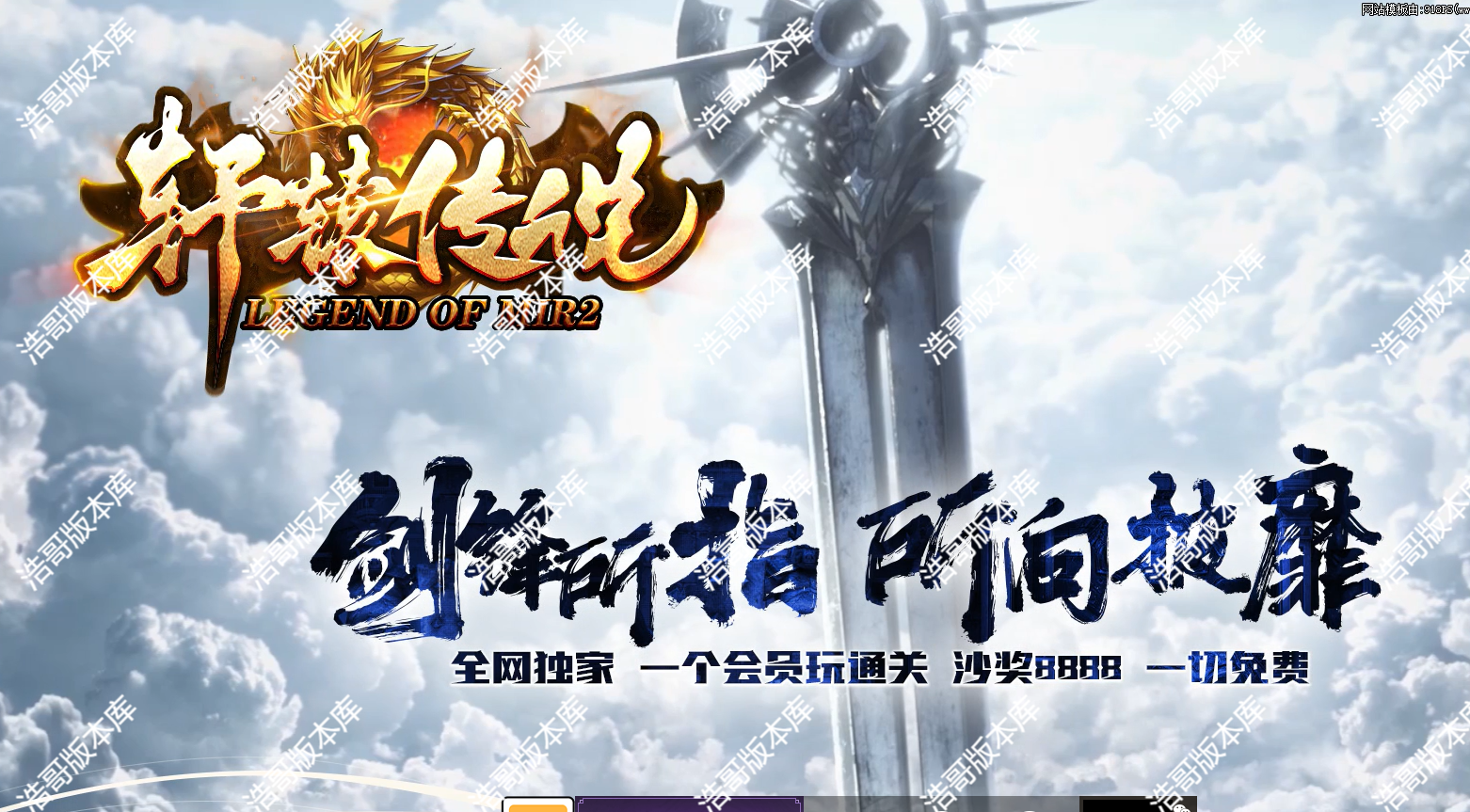 QQ20250517-111426.png