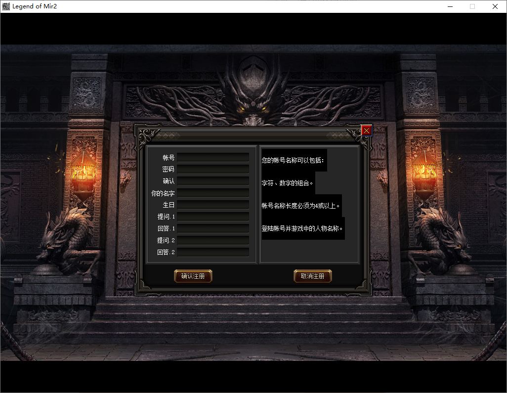QQ20250517-111611.png