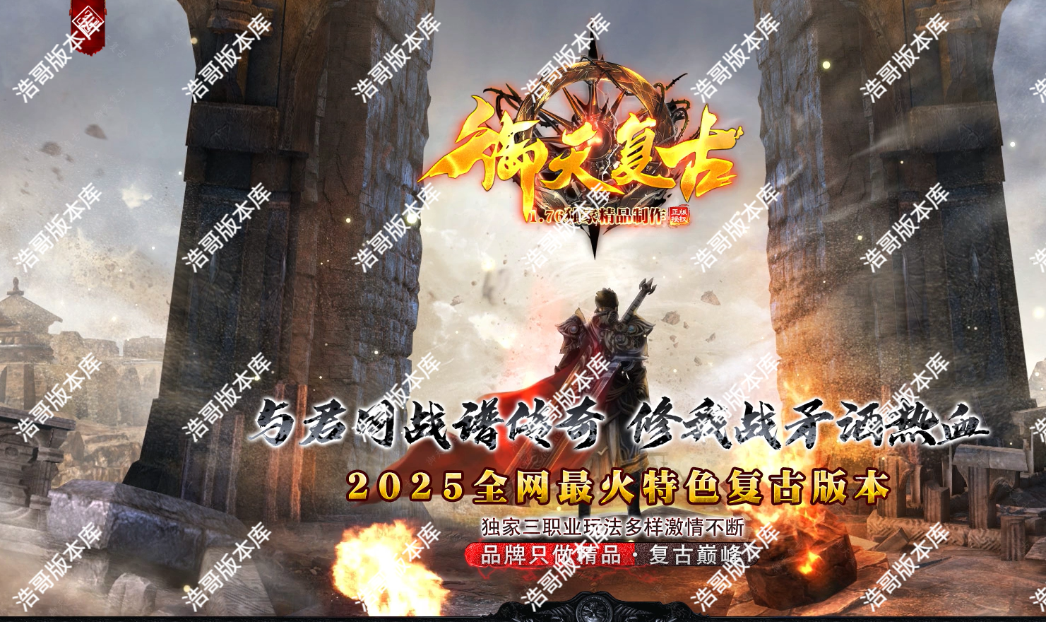 QQ20250525-183753.png