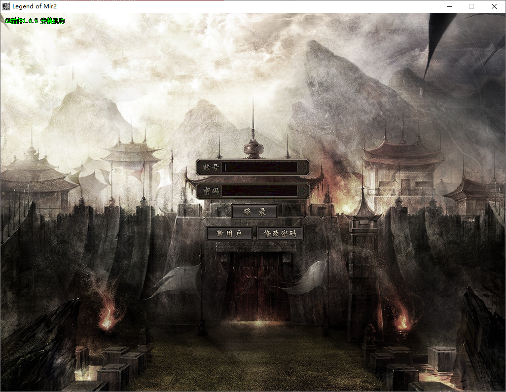 QQ20250525-184201.png
