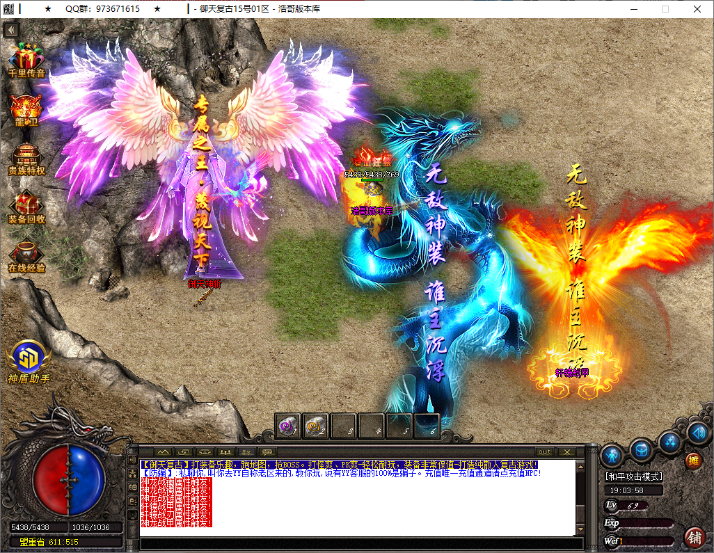 QQ20250525-190359.png
