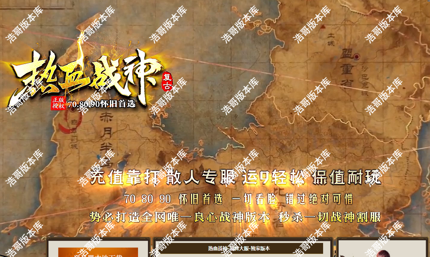 QQ20250526-101014.png