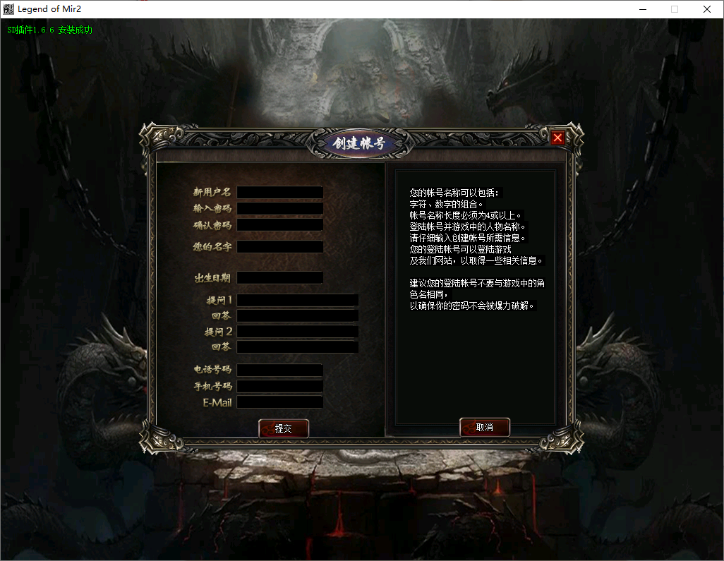 QQ20250531-114518.png