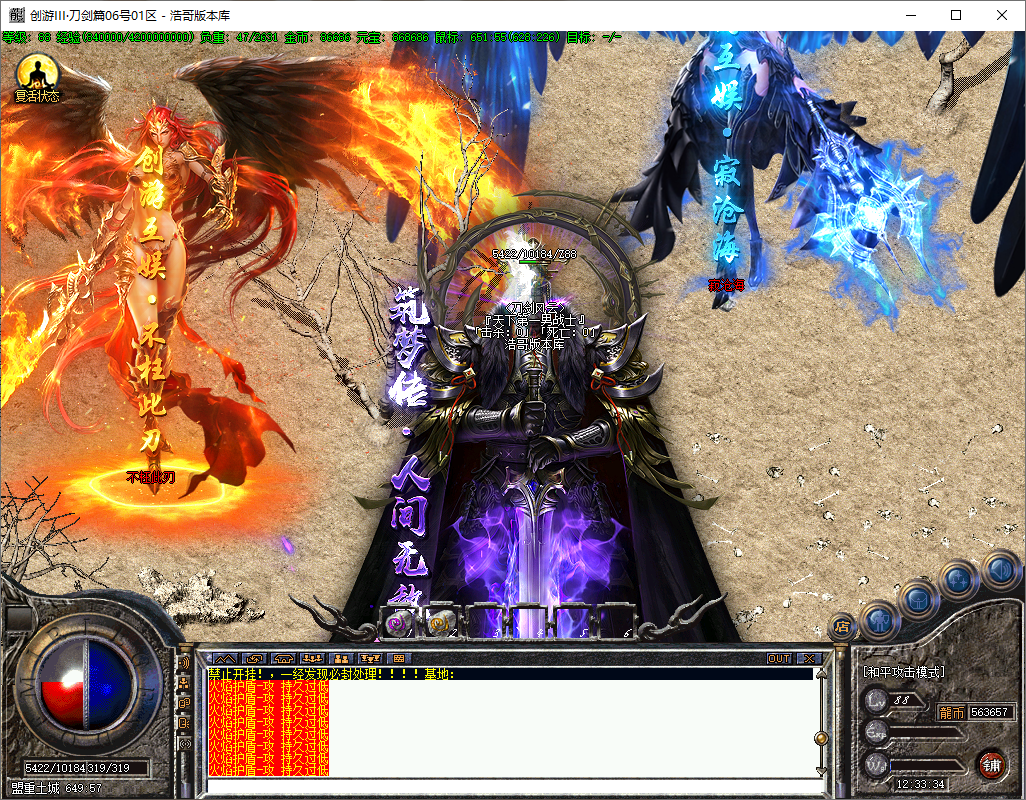 QQ20250531-123335.png