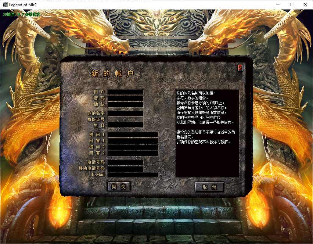QQ20250602-122042.png