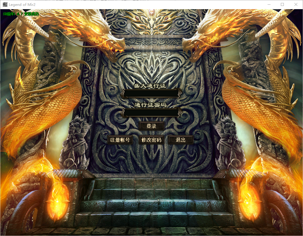 QQ20250602-122039.png