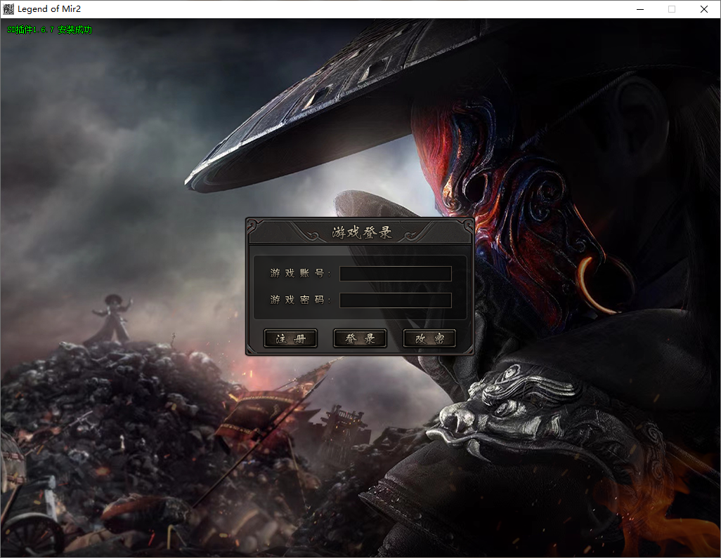 QQ20250603-191700.png