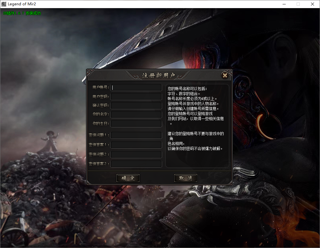 QQ20250603-191705.png