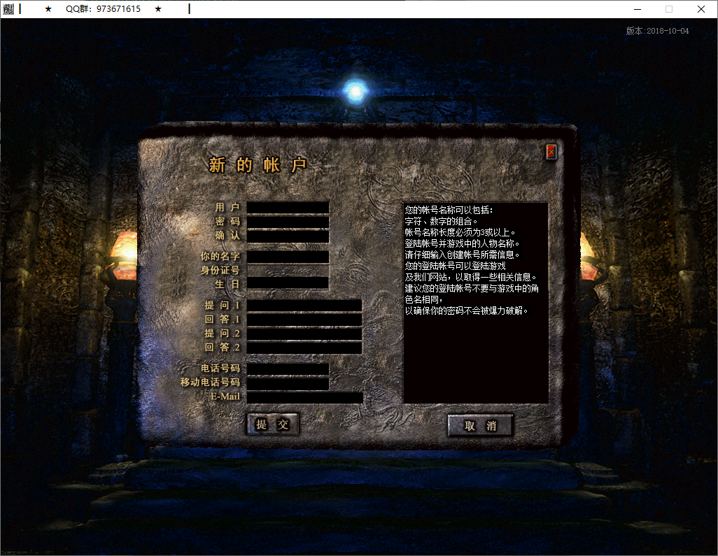 QQ20250604-123903.png