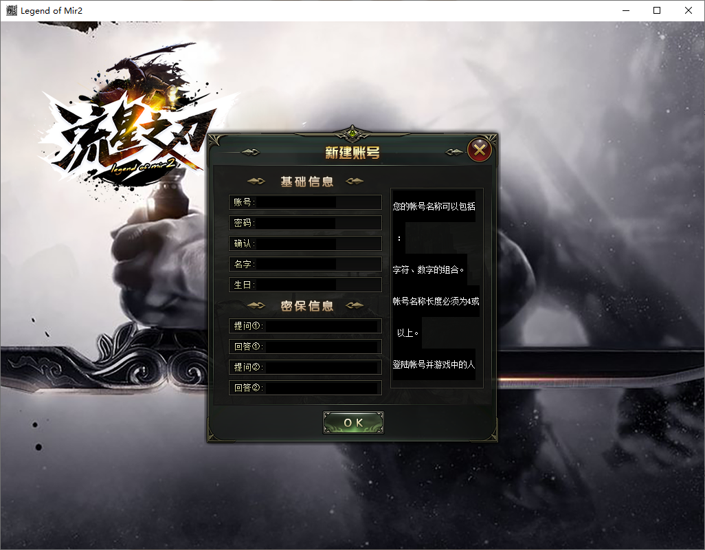 QQ20250605-085005.png