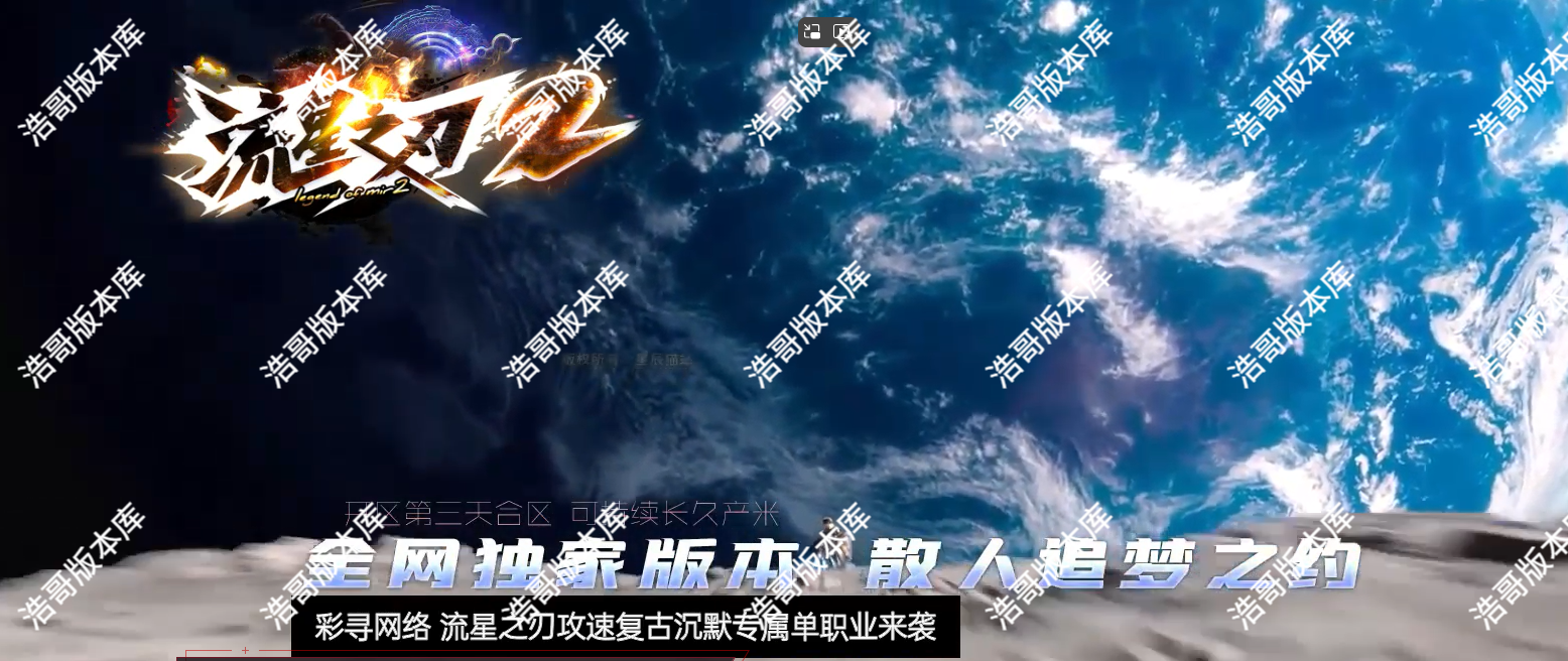 QQ20250605-084243.png
