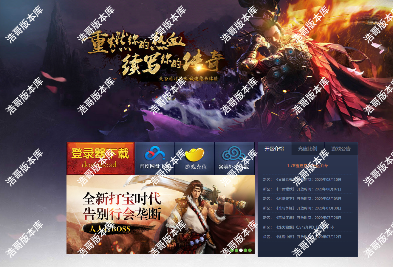 QQ20250605-173111.png