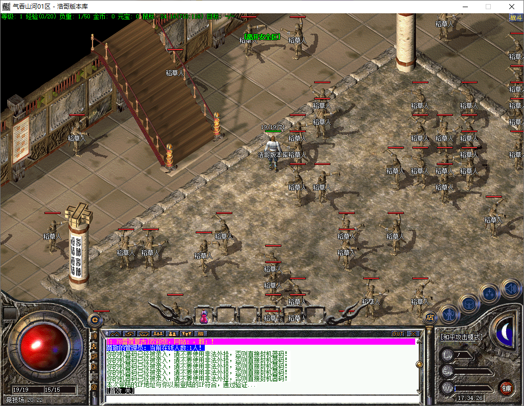 QQ20250605-173427.png