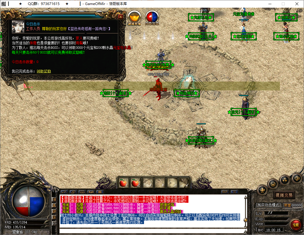 QQ20250605-180016.png