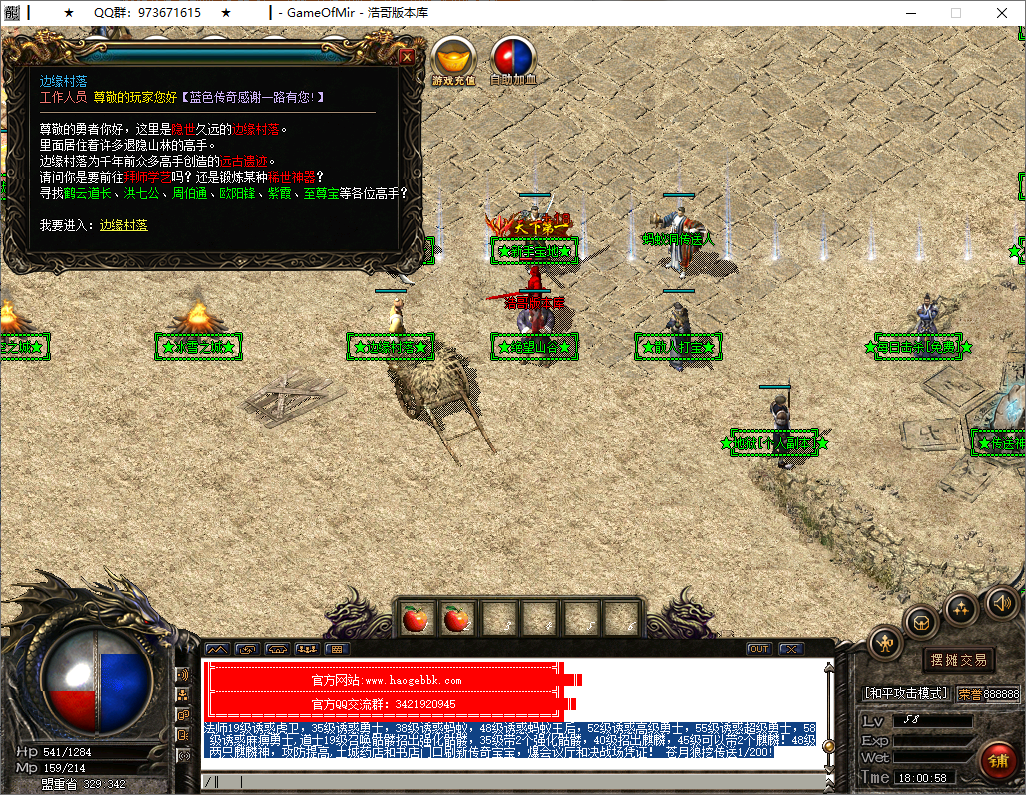 QQ20250605-180100.png