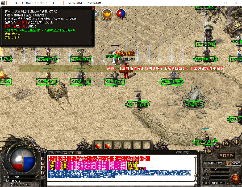 QQ20250605-180024.png