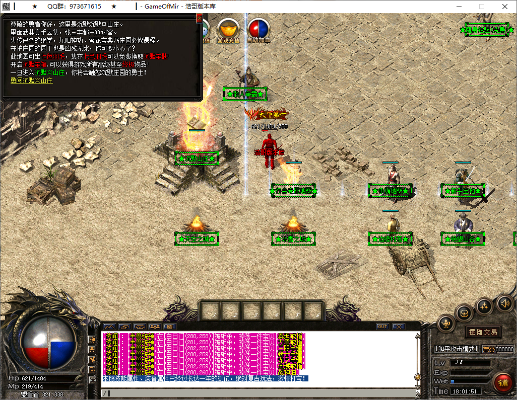 QQ20250605-180152.png