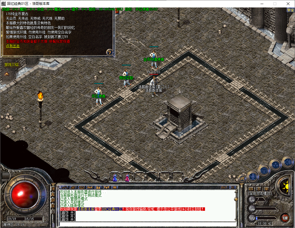 QQ20250611-180843.png