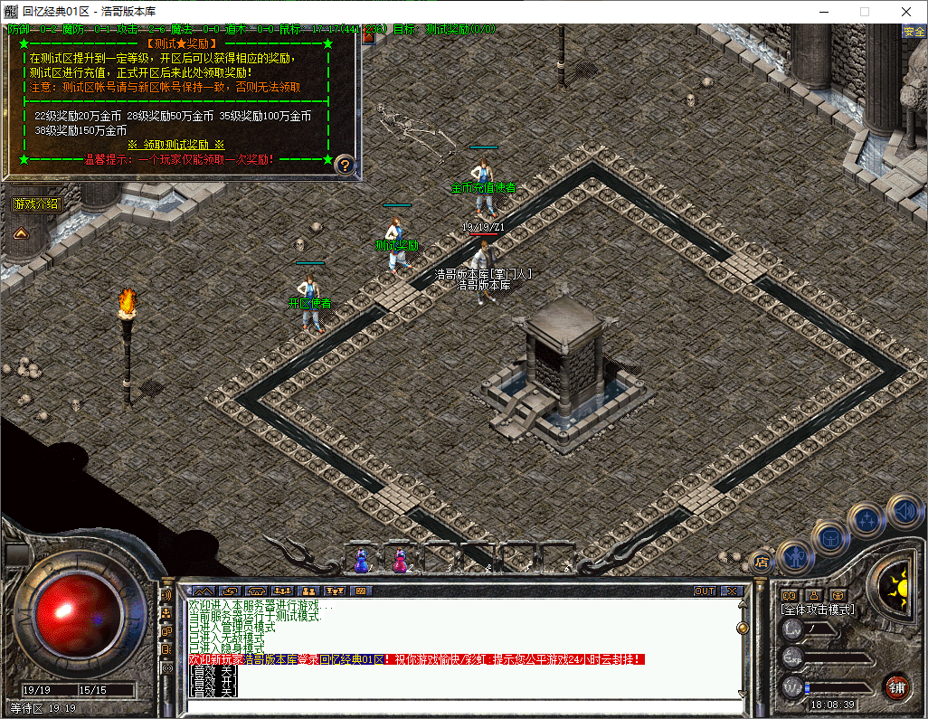 QQ20250611-180840.png