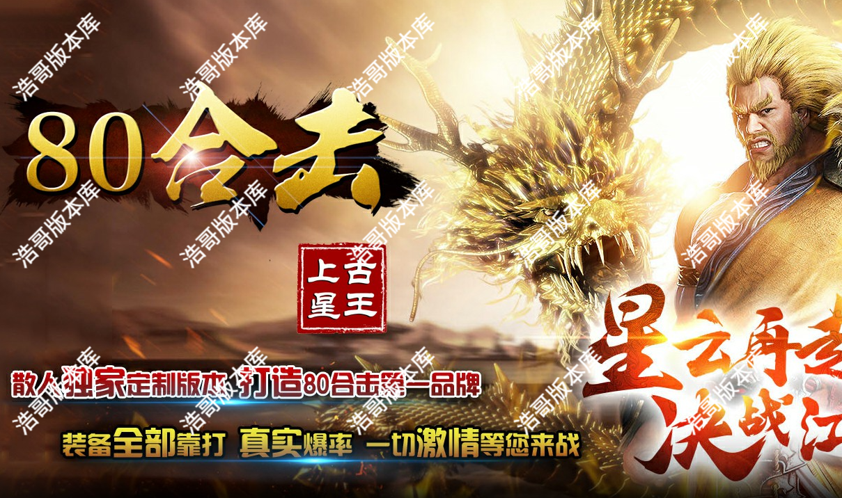 QQ20250611-182646.png