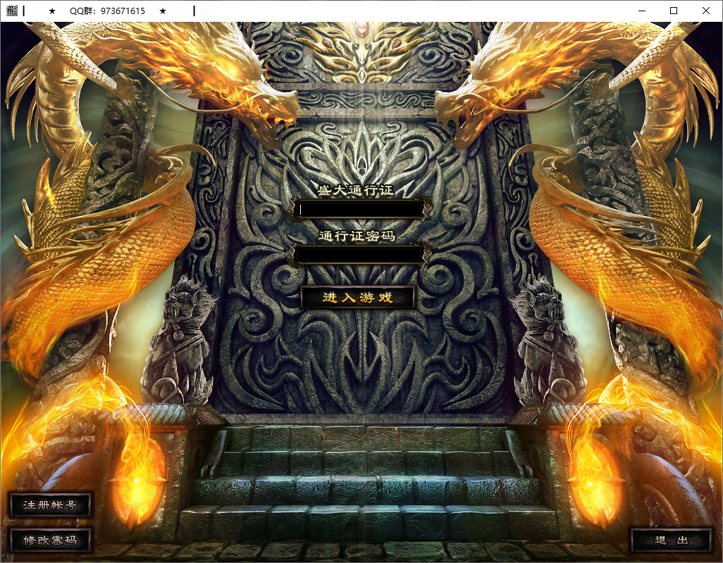 QQ20250611-182904.png