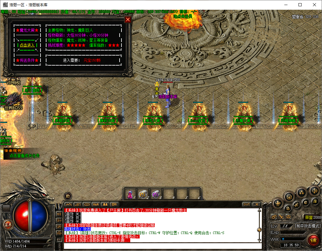 QQ20250611-183600.png