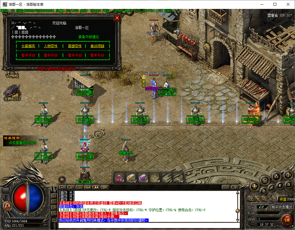QQ20250611-183733.png