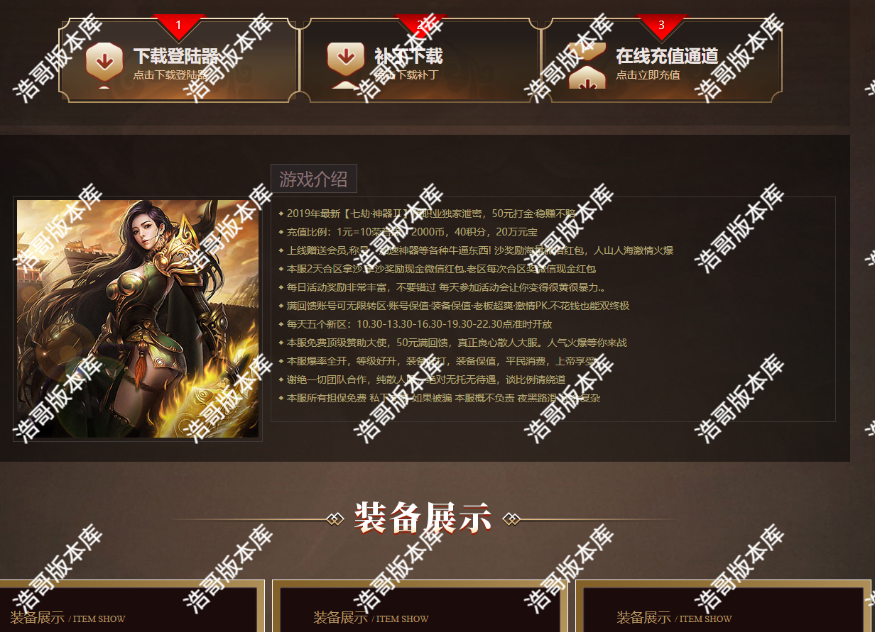 QQ20250615-172801.png