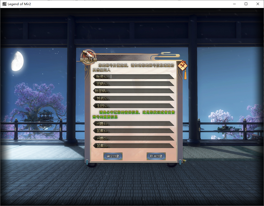 QQ20250615-173357.png
